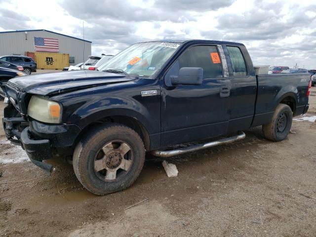 FORD F150 2007 مع رقم تعريف المركبة 1FTRX12W17FA37561 - صورة من المزاد