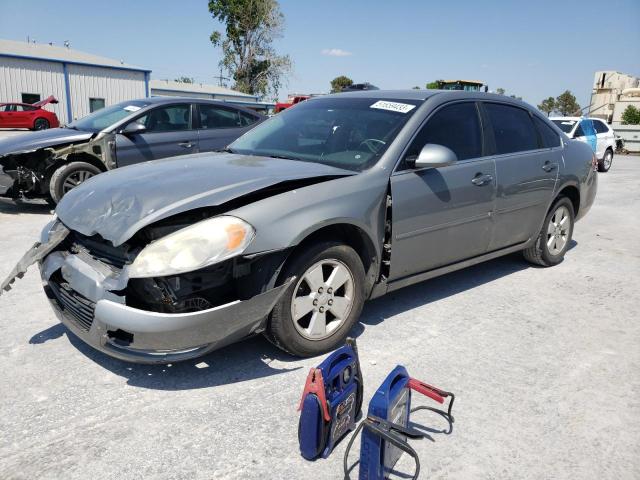 CHEVROLET IMPALA LT 2008 with VIN 2G1WT58N889124087 - Photo from auction