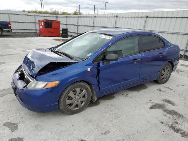 HONDA CIVIC DX 2007 with VIN 2HGFA16317H037371 - Photo from auction