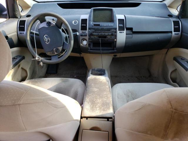 Photo 8 from auction – 2005 TOYOTA PRIUS with VIN JTDKB20U053084635