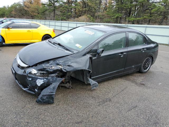 HONDA CIVIC LX 2009 with VIN 2HGFA16539H336218 - Photo from auction