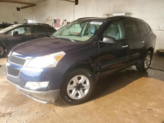 CHEVROLET TRAVERSE L 2011 with VIN 1GNKRFED1BJ373968 - Photo from auction