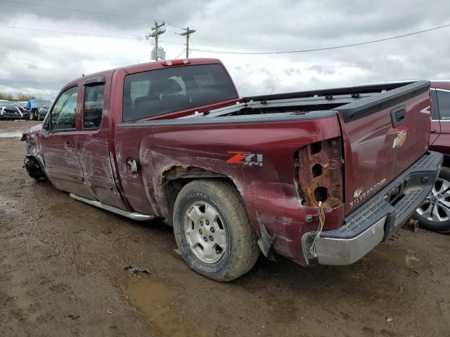 Photo 2 from auction – 2007 CHEVROLET SILVERADO with VIN 1GCEK19J57E568985