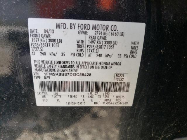 Photo 14 from auction – 2013 FORD EXPLORER with VIN 1FM5K8B87DGC58428