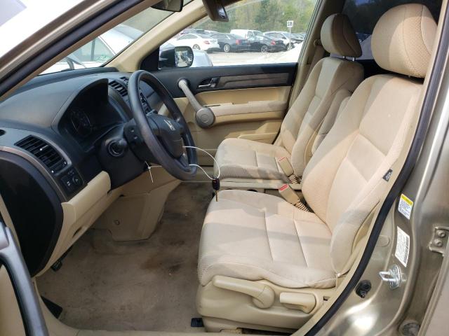 Photo 7 from auction – 2007 HONDA CR-V LX with VIN JHLRE38367C005269