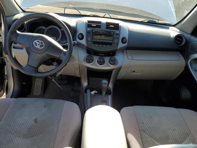 Фото 8 с аукциона – 2007 TOYOTA RAV4 с VIN JTMBD33V875085477