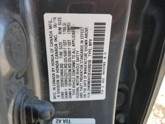 Photo 14 from auction – 2014 HONDA CR-V EXL with VIN 2HKRM3H73EH548258