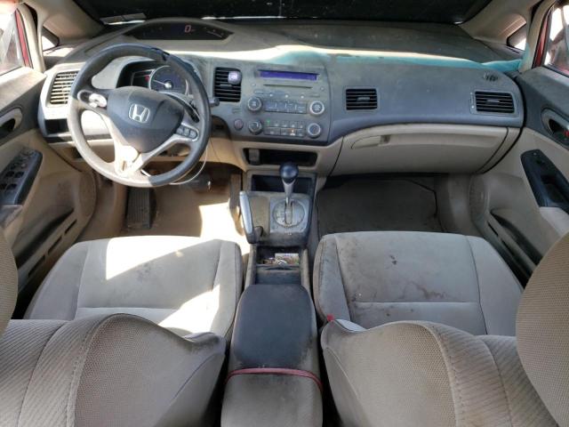 Photo 8 from auction – 2009 HONDA CIVIC LX with VIN 2HGFA16549H523337