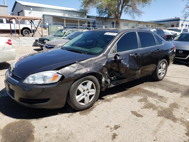 CHEVROLET IMPALA LS 2009 with VIN 2G1WB57NX91150095 - Photo from auction