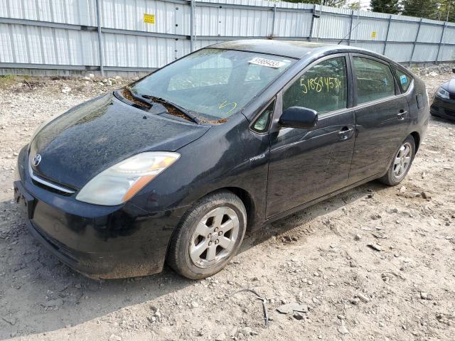 Photo 1 from auction – 2007 TOYOTA PRIUS with VIN JTDKB20U477572241