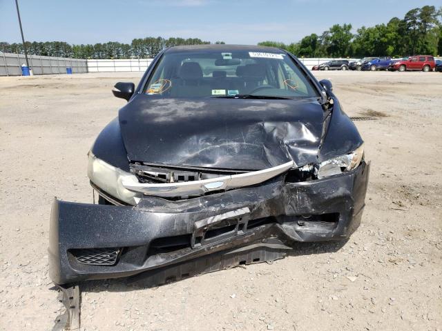 Photo 5 from auction – 2009 HONDA CIVIC HYBR with VIN JHMFA36299S014982