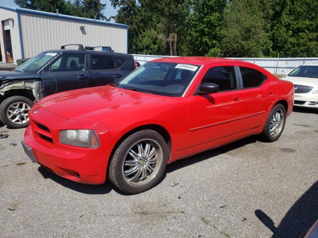 DODGE CHARGER 2008 with VIN 2B3KA43R98H153122 - Photo from auction