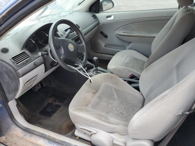 Photo 7 from auction – 2005 CHEVROLET COBALT with VIN 1G1AK12F957587053