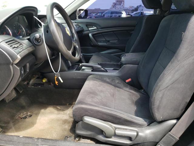 Photo 7 from auction – 2012 HONDA ACCORD LX with VIN 1HGCS1B35CA009779