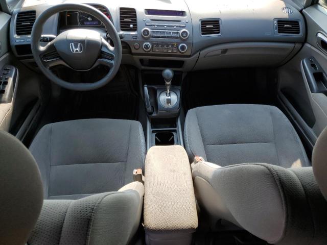 Photo 8 from auction – 2006 HONDA CIVIC DX V with VIN 2HGFA16396H008120