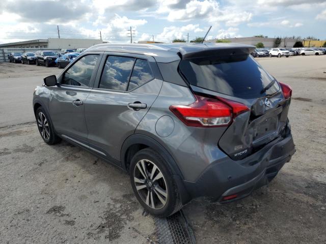 Photo 2 from auction – 2020 NISSAN KICKS with VIN 3N1CP5DV8LL543750