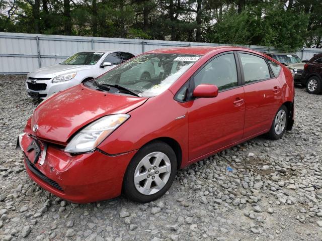 TOYOTA PRIUS 2008 with VIN JTDKB20U787807362 - Photo from auction