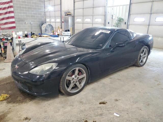 CHEVROLET CORVETTE 2007 with VIN 1G1YY26U975108267 - Photo from auction
