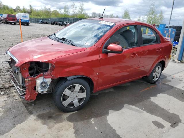 CHEVROLET AVEO LS 2009 with VIN KL1TD56E79B618698 - Photo from auction