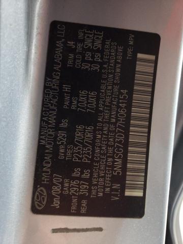 Photo 14 from auction – 2007 HYUNDAI SANTA FE G with VIN 5NMSG73D77H064154