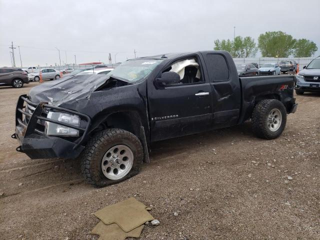CHEVROLET SILVERADO 2008 with VIN 1GCEK19JX8Z156622 - Photo from auction