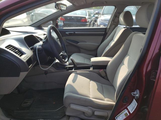 Photo 7 from auction – 2009 HONDA CIVIC EX with VIN 19XFA16809E040450