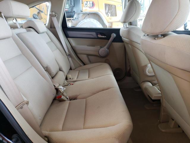 Photo 10 from auction – 2007 HONDA CRV with VIN JHLRE38307C035402