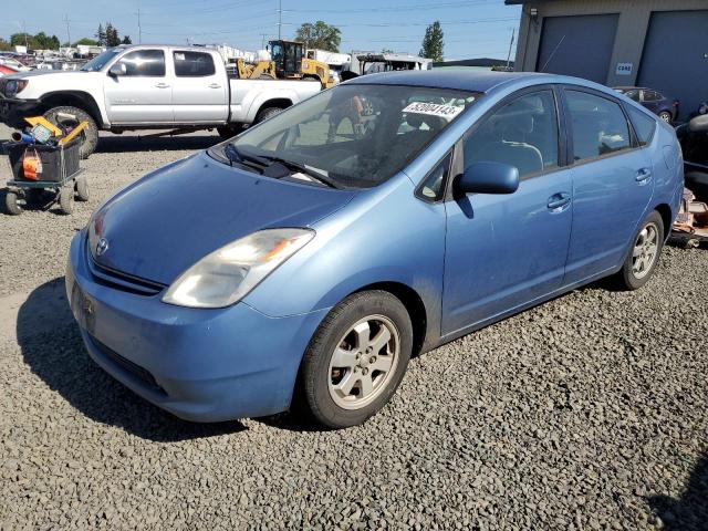 TOYOTA PRIUS 2004 with VIN JTDKB20U640110896 - Photo from auction