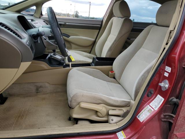 Photo 7 from auction – 2007 HONDA CIVIC EX with VIN JHMFA16887S002795