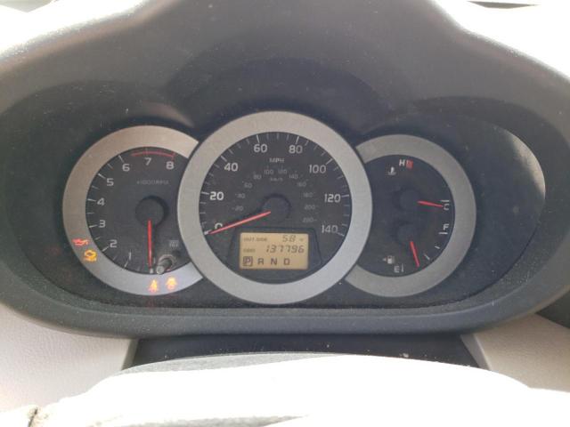 Photo 9 from auction – 2007 TOYOTA RAV4 LIMIT with VIN JTMZD31V375071035