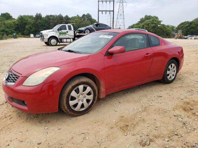 Photo 1 from auction – 2008 NISSAN ALTIMA 2.5 with VIN 1N4AL24E88C255735