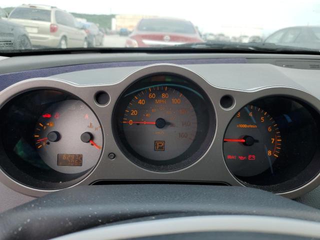 Photo 9 from auction – 2006 NISSAN MAXIMA SE with VIN 1N4BA41E06C838467