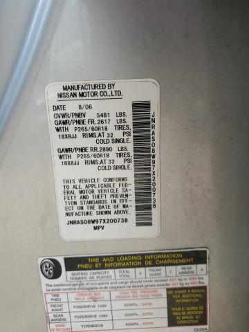 Photo 14 from auction – 2007 INFINITI FX35 with VIN JNRAS08W97X200738