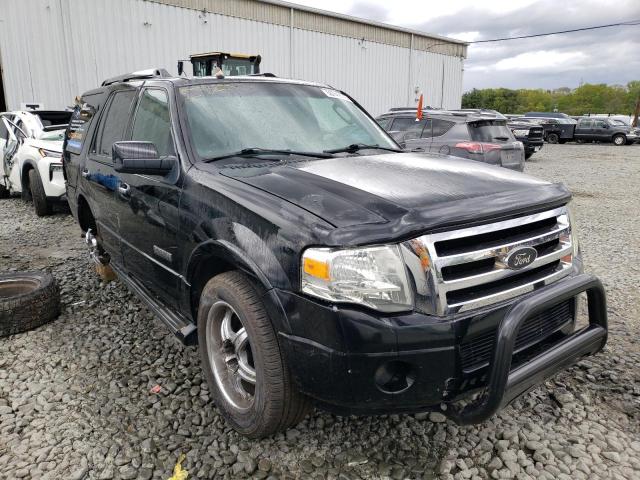 Photo 4 from auction – 2007 FORD EXPEDITION with VIN 1FMFU20597LA63298