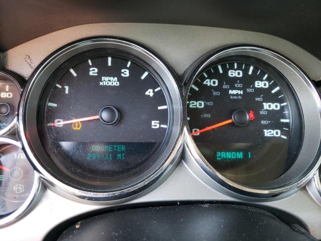 Photo 9 from auction – 2008 CHEVROLET SILVERADO with VIN 1GCHC23698F137596