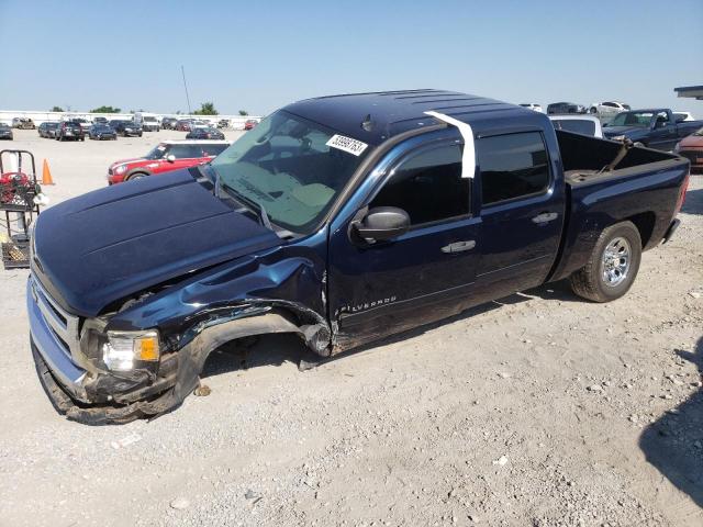 CHEVROLET SILVERADO 2007 with VIN 3GCEC13C07G551057 - Photo from auction