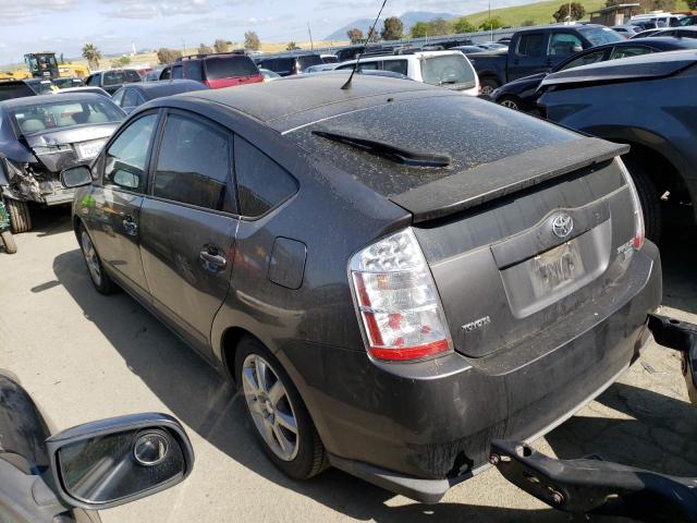 Photo 2 from auction – 2007 TOYOTA PRIUS with VIN JTDKB20UX73265499