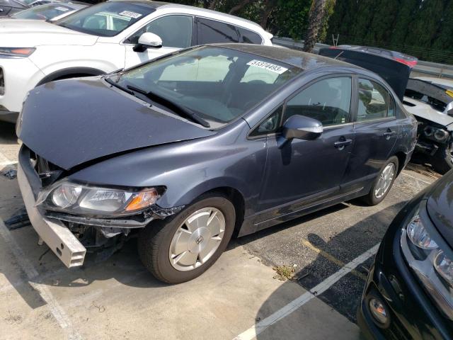 HONDA CIVIC HYBR 2007 with VIN JHMFA362X7S002577 - Photo from auction