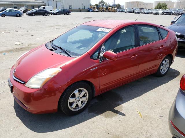 TOYOTA PRIUS 2007 with VIN JTDKB20U877686551 - Photo from auction