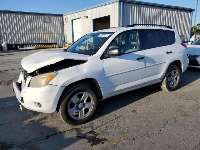 TOYOTA RAV4 2008 with VIN JTMBK33V686029488 - Photo from auction