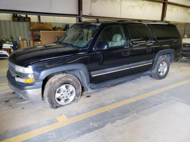 CHEVROLET SUBURBAN K 2003 with VIN 1GNFK16Z33J260222 - Photo from auction