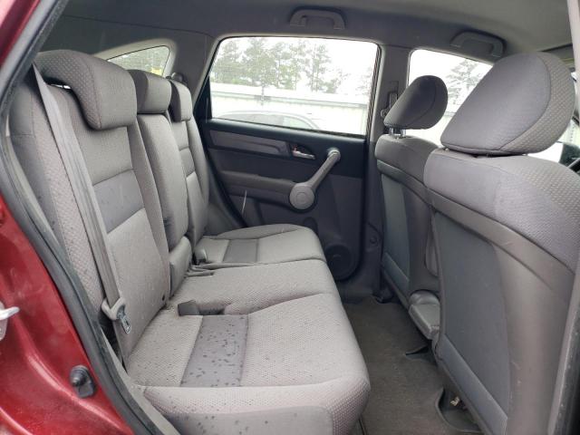 Photo 11 from auction – 2007 HONDA CRV with VIN JHLRE38337C021140