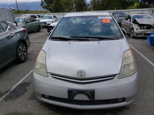 Photo 5 from auction – 2008 TOYOTA PRIUS with VIN JTDKB20U987798521