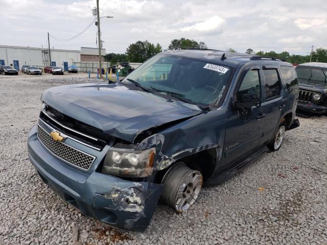 CHEVROLET TAHOE C150 2008 with VIN 1GNFC13078J191934 - Photo from auction