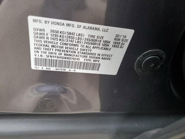 Photo 14 from auction – 2019 HONDA PILOT EXL with VIN 5FNYF6H53KB070245