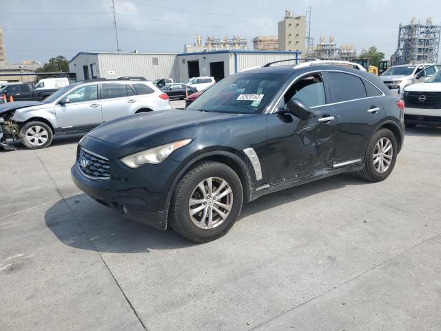 INFINITI FX35 2011 with VIN JN8AS1MU1BM110900 - Photo from auction