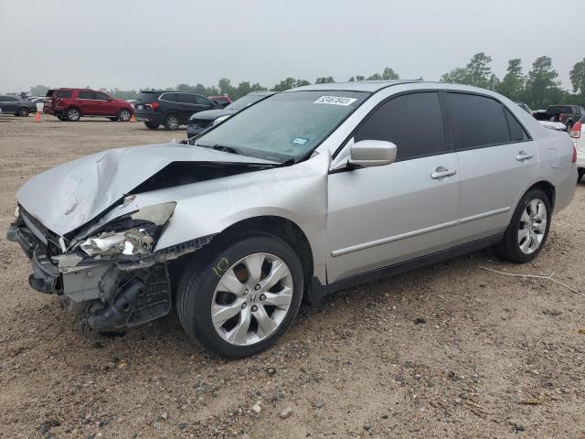 HONDA ACCORD VAL 2007 with VIN JHMCM56167C024583 - Photo from auction