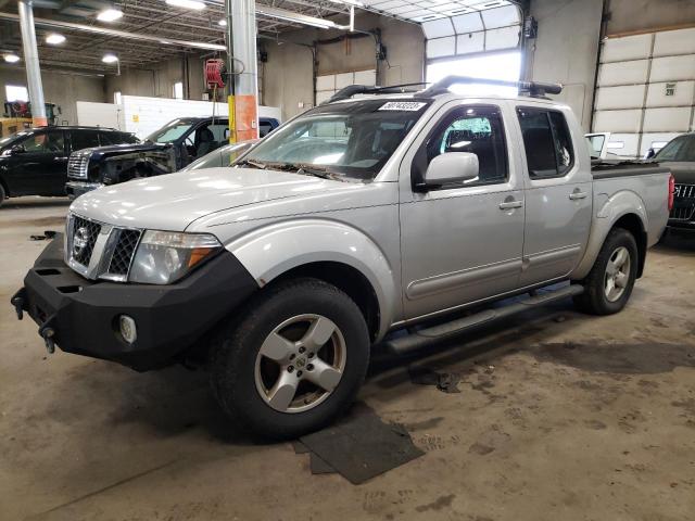 NISSAN FRONTIER C 2006 with VIN 1N6AD07W56C401289 - Photo from auction