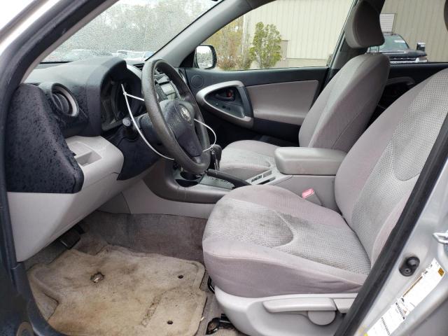 Photo 7 from auction – 2007 TOYOTA RAV4 with VIN JTMBD35V475092861