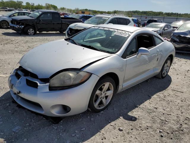 MITSUBISHI ECLIPSE GS 2007 with VIN 4A3AK24F47E058034 - Photo from auction